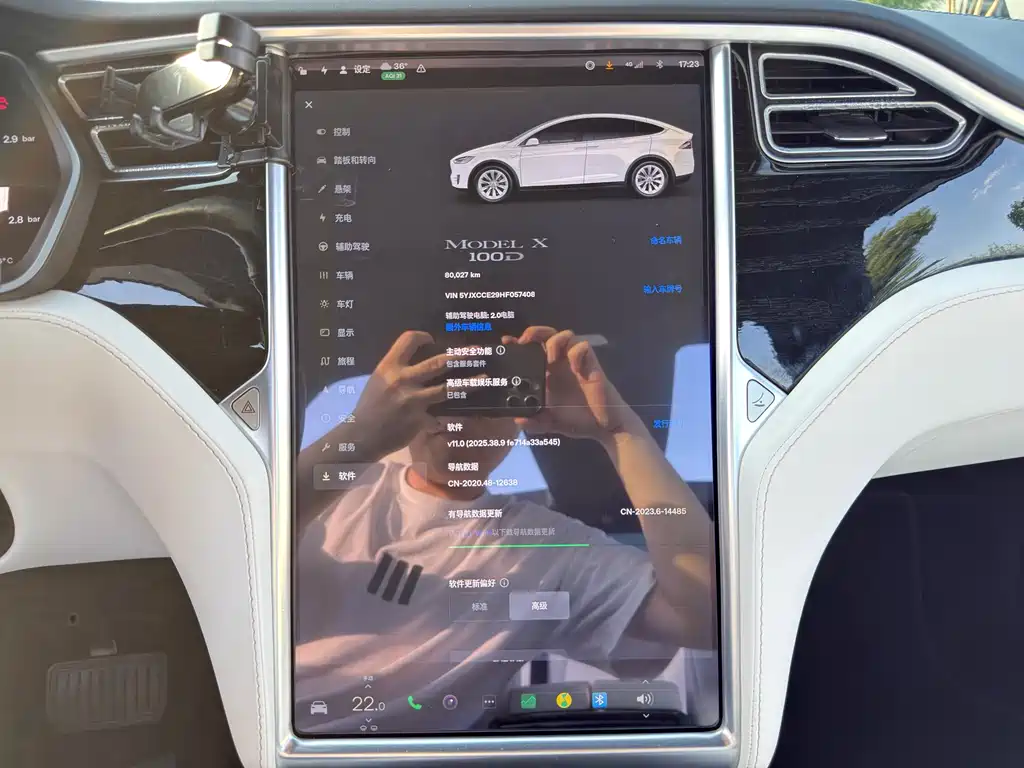 Tesla Model X 2017 — фото 14