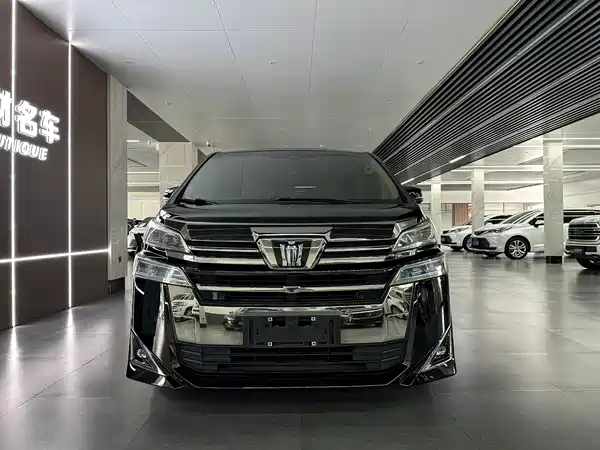 Toyota Vellfire 2020