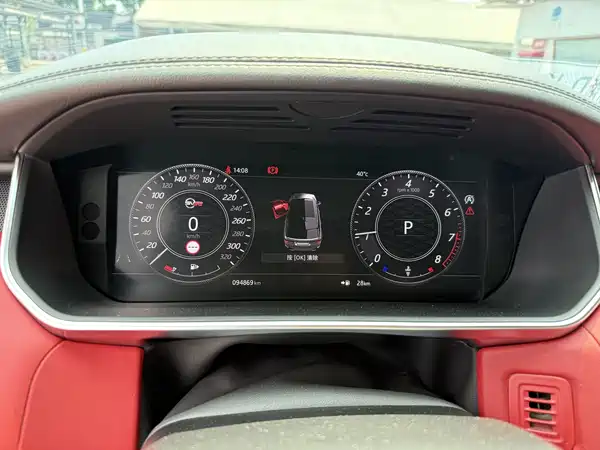 Land Rover Range Rover Sport 2020