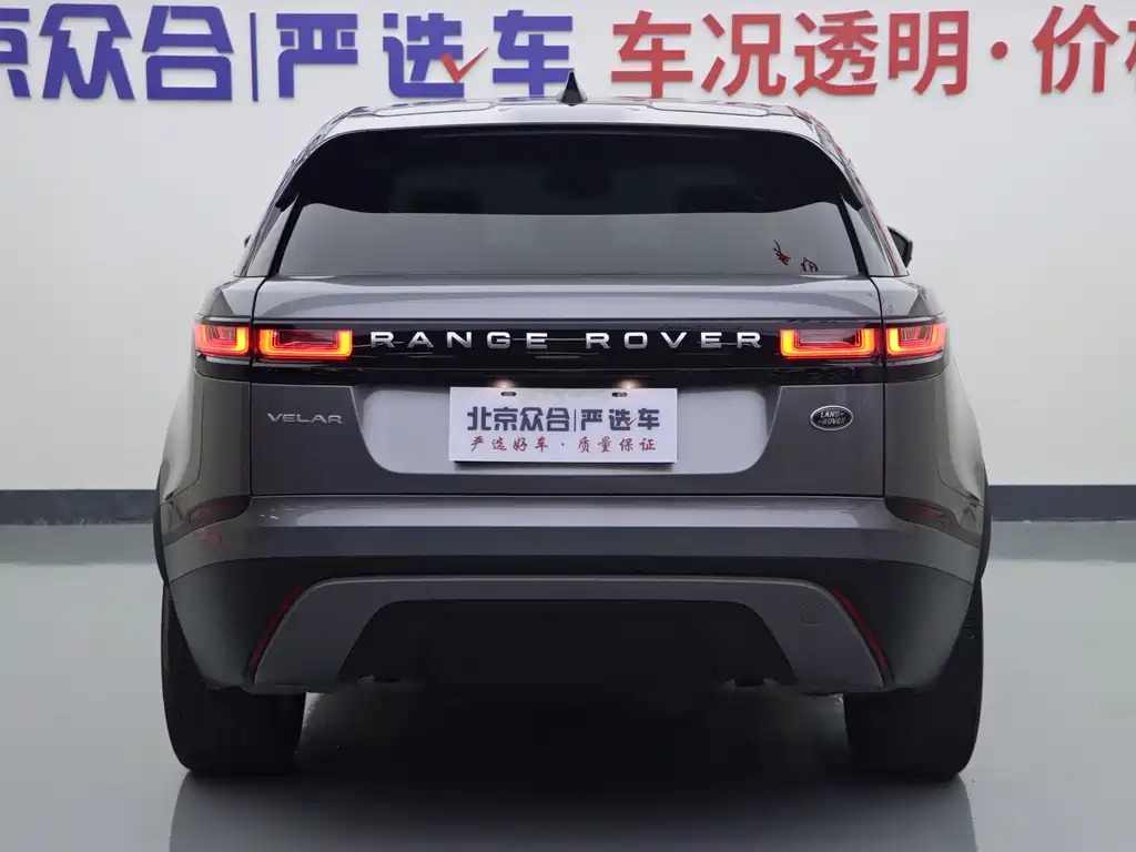 Land Rover Range Rover Velar 2021 — фото 22