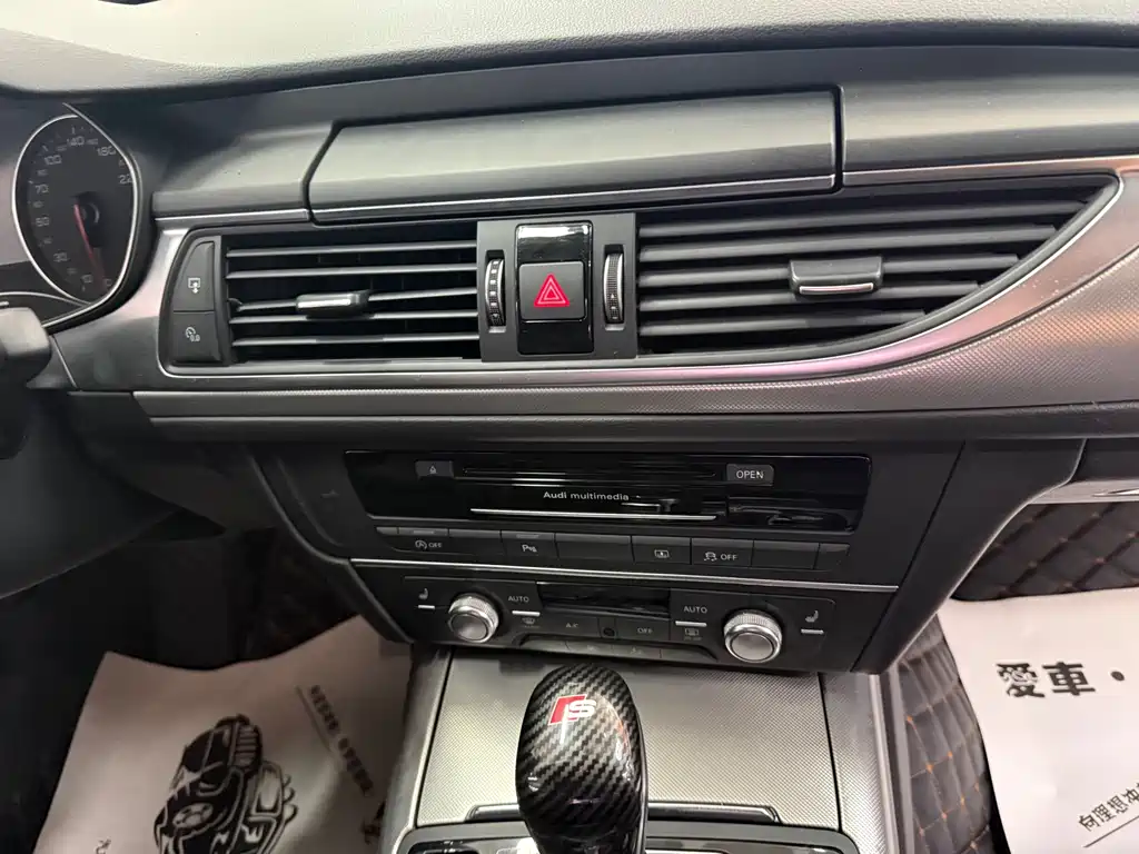 Audi A6L 2017