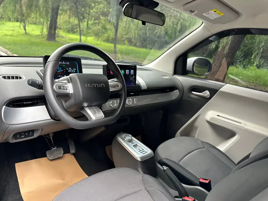 Changan Lumin 2025