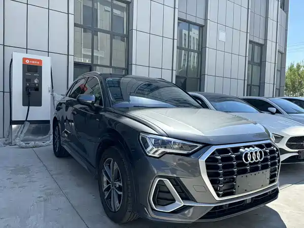 Audi Q3 2023