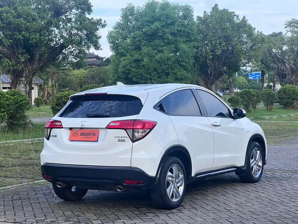 Honda Vezel 2022 — фото 15