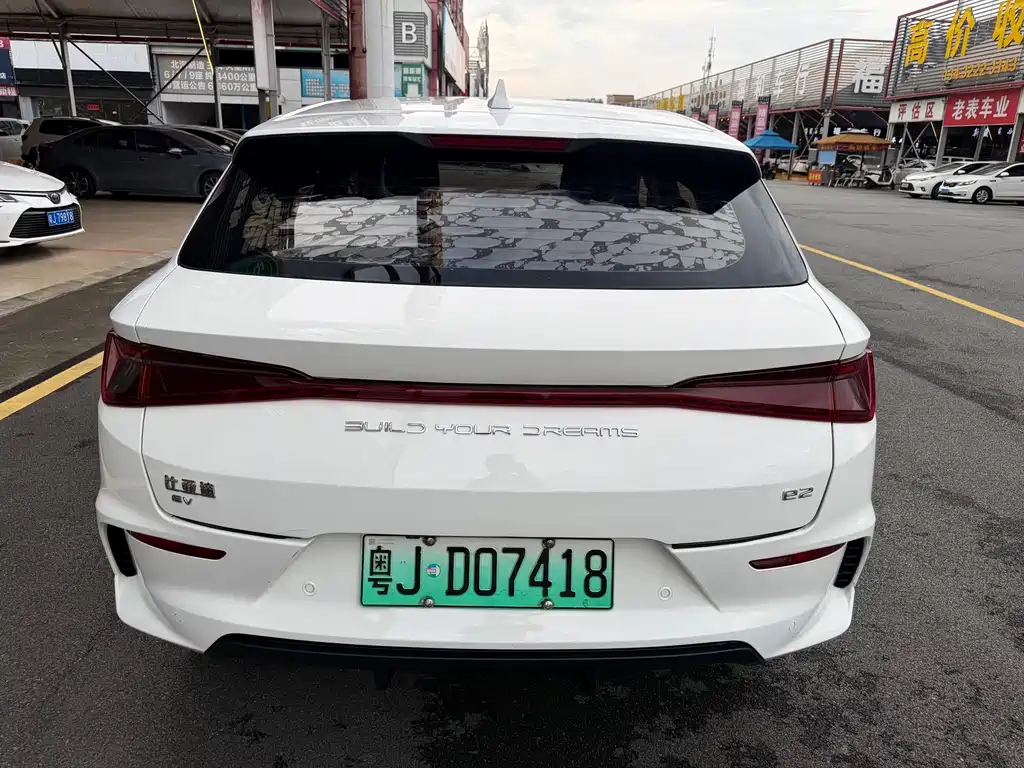 BYD e2 2021