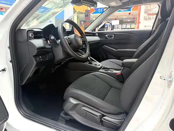Honda Vezel 2023