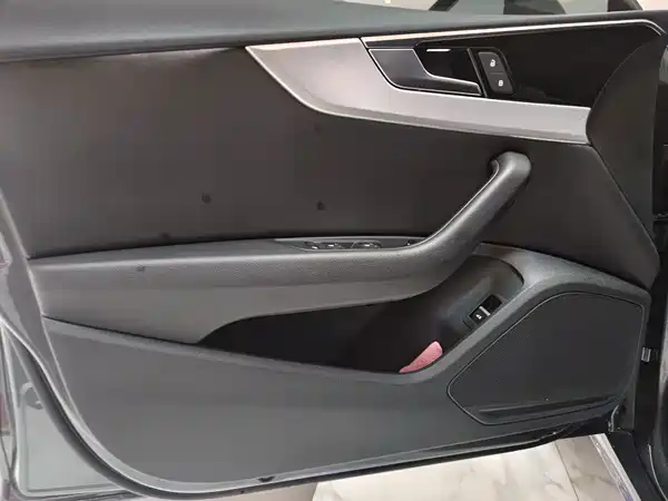 Audi A5 2023