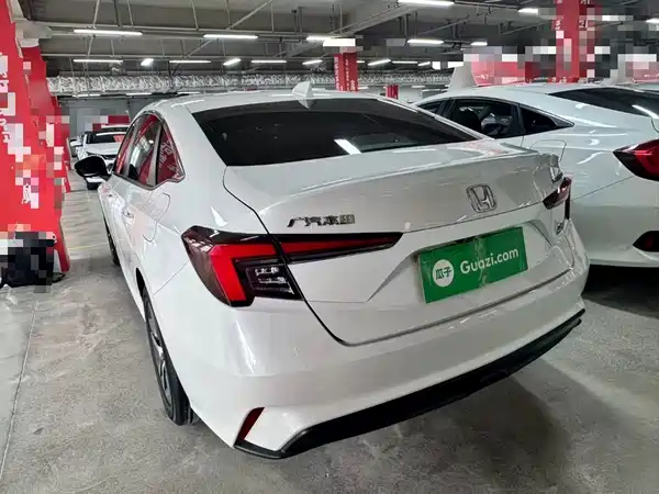 Honda Integra 2023