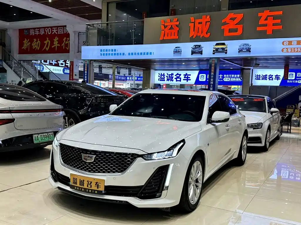 Cadillac CT5 2020 — фото 1