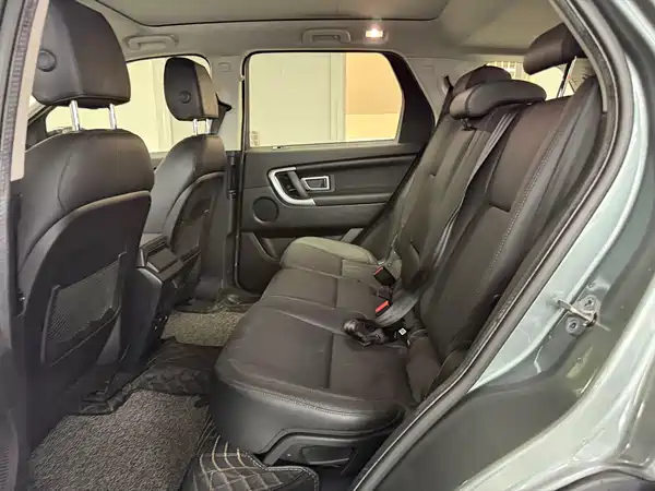 Land Rover Discovery Sport 2019