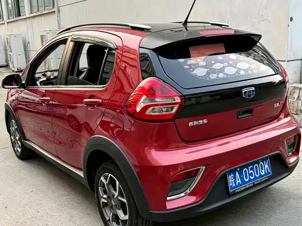 Geely Vision X1 2017