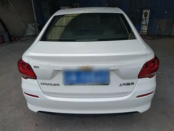 Chevrolet Cavalier 2019