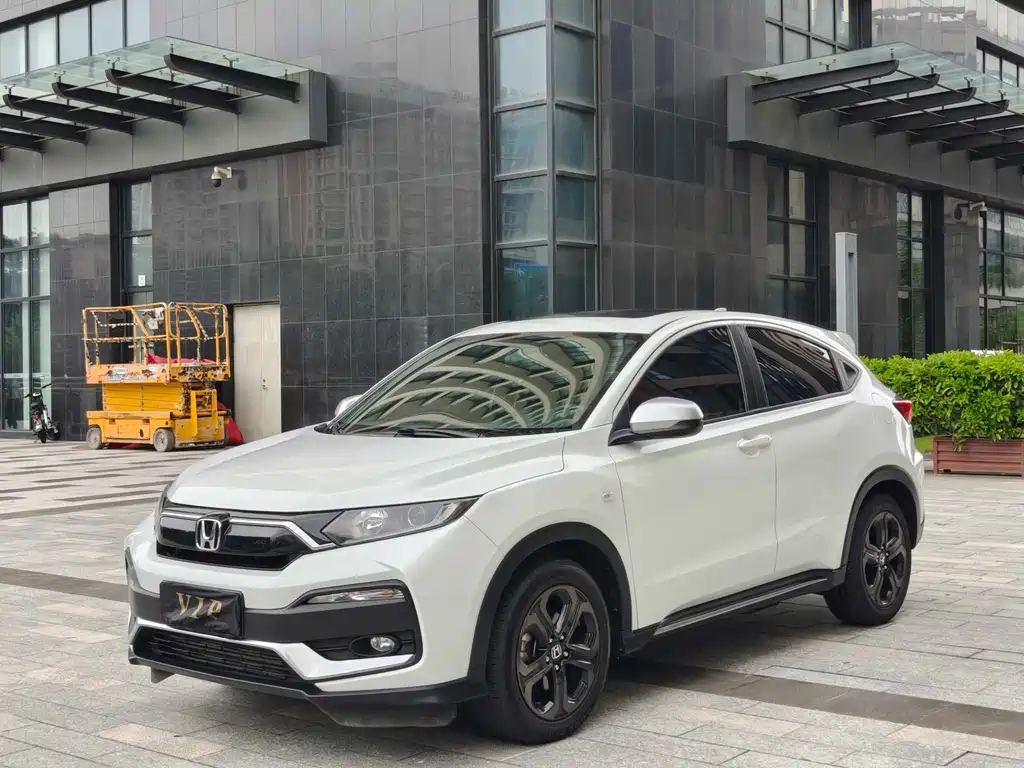 Honda XR-V 2021