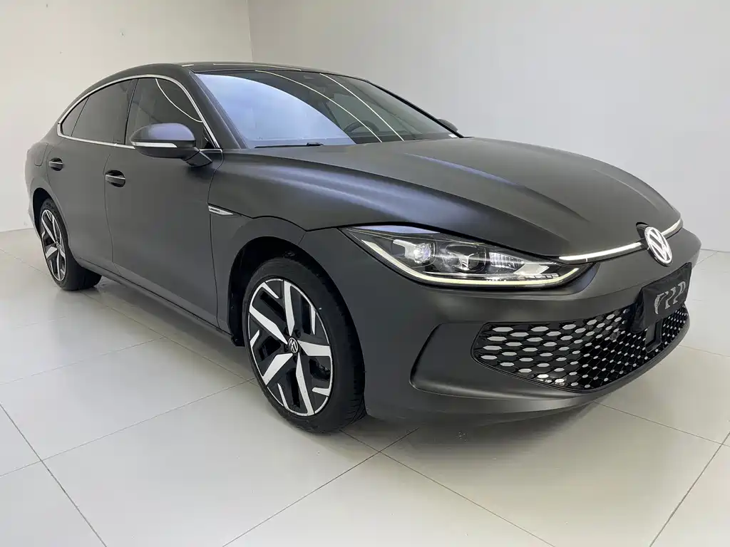 Volkswagen Lamando 2023