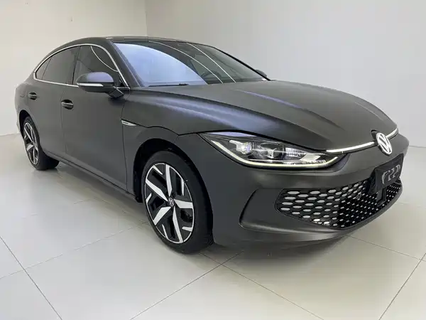 Volkswagen Lamando 2023
