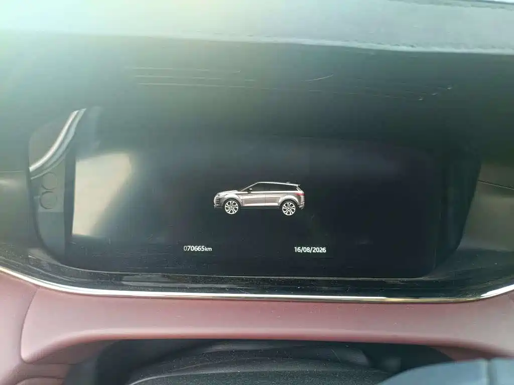 Land Rover Range Rover Evoque 2021 — фото 11