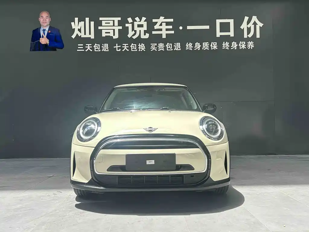 MINI MINI 2022