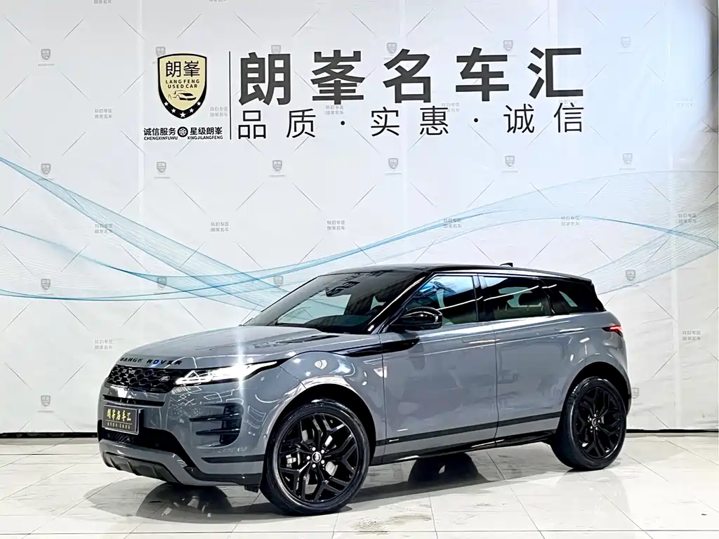 Land Rover Range Rover Evoque 2021 — фото 1