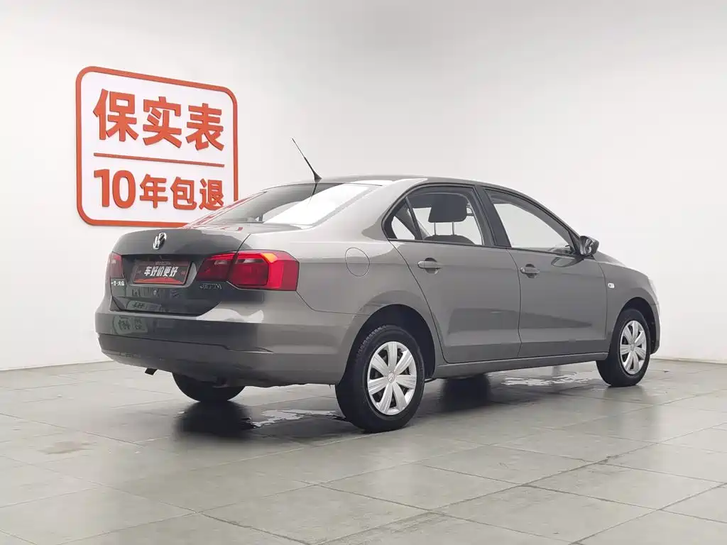 Volkswagen Jetta 2015