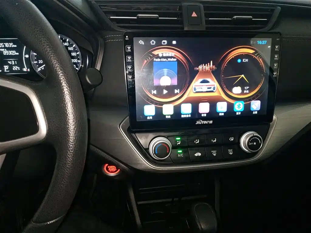 Honda Envix 2021 — фото 11
