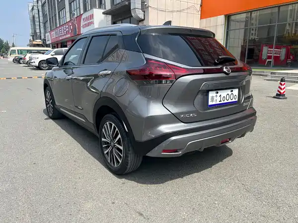 Nissan Kicks 2022