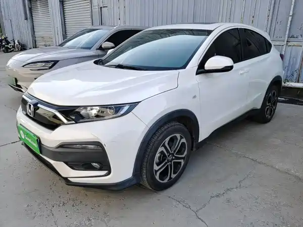 Honda XR-V 2020