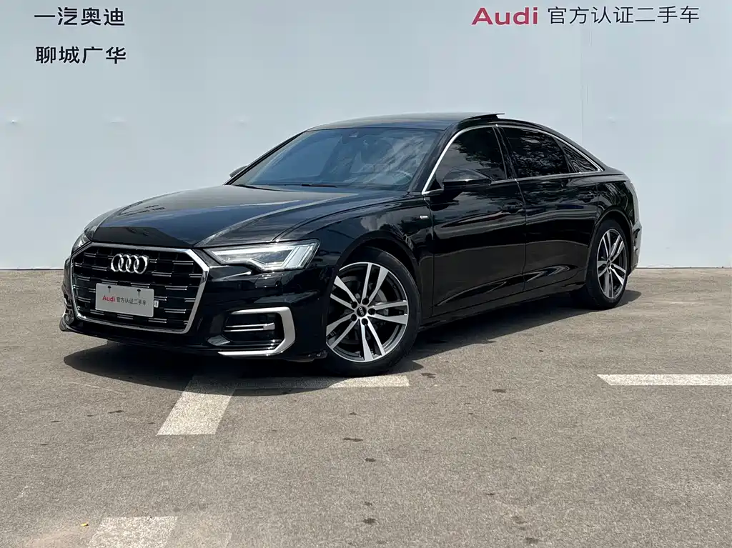 Audi A6L 2024