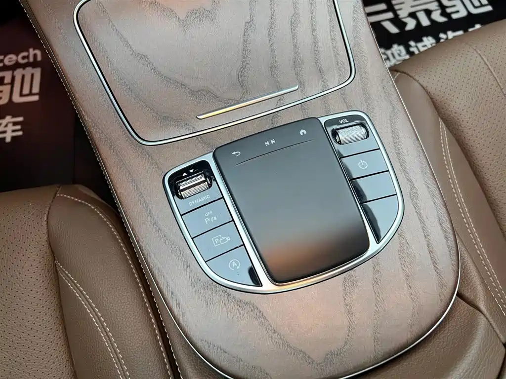 Mercedes-Benz E-Class 2023 — фото 27