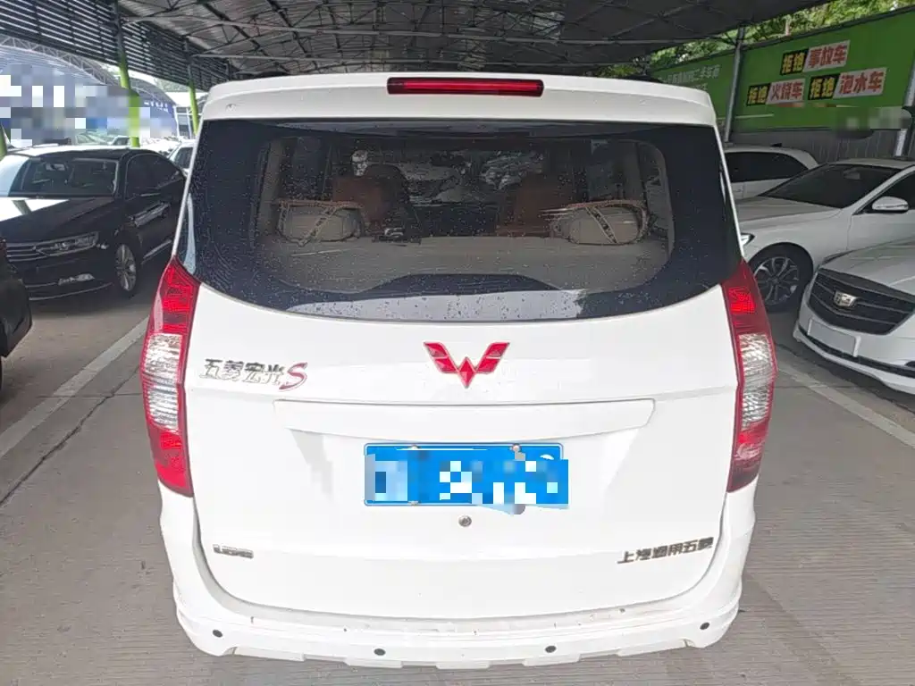 Wuling Hongguang 2019 — фото 6
