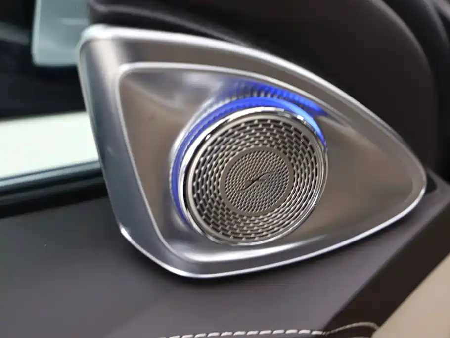 Mercedes-Benz Maybach S-Class 2015 — фото 19