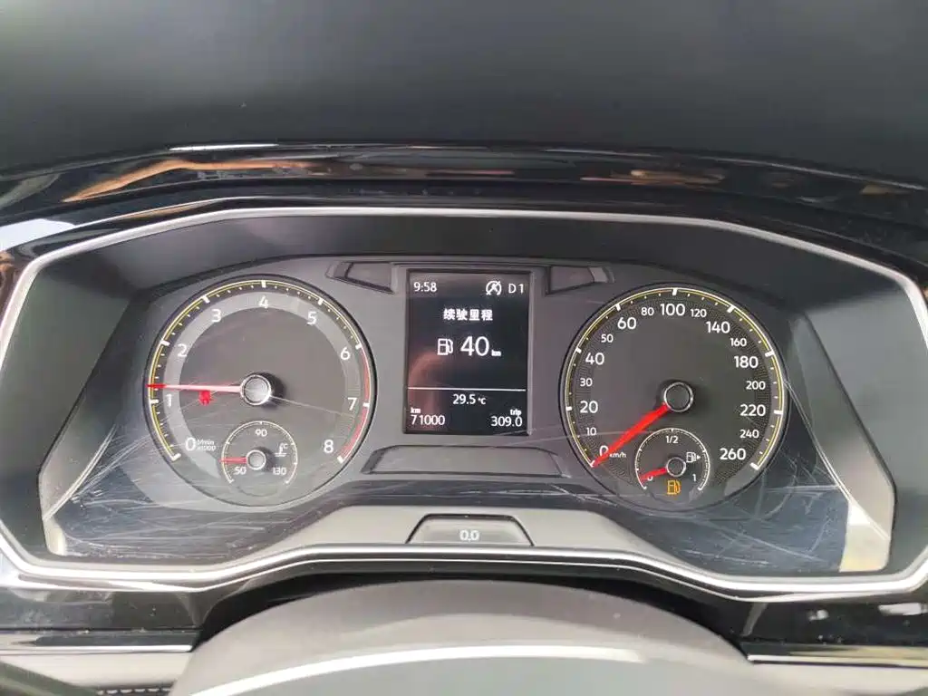 Volkswagen Sagitar 2020