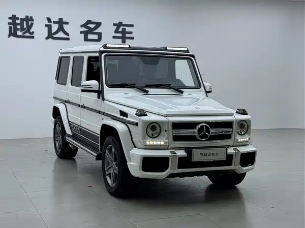 Mercedes-Benz G-Class 2017