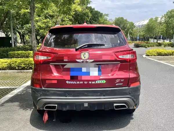 Changan CS75 2016
