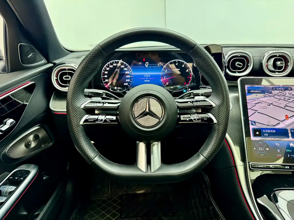 Mercedes-Benz C-Class 2023 — фото 16