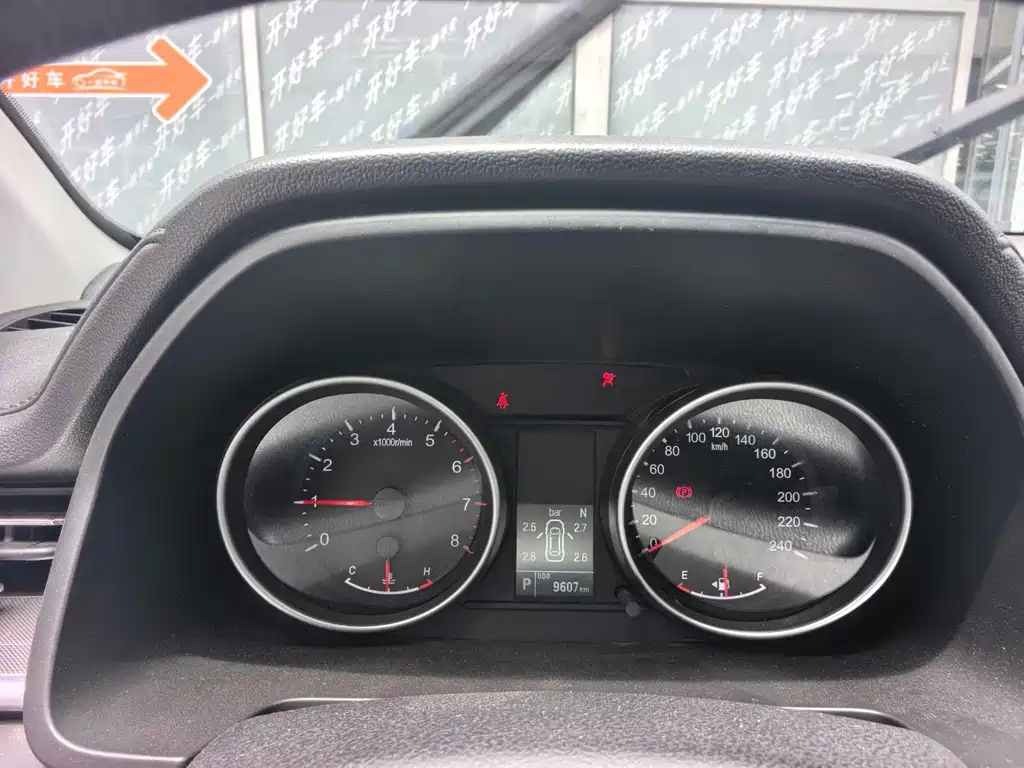 Haval M6 2024