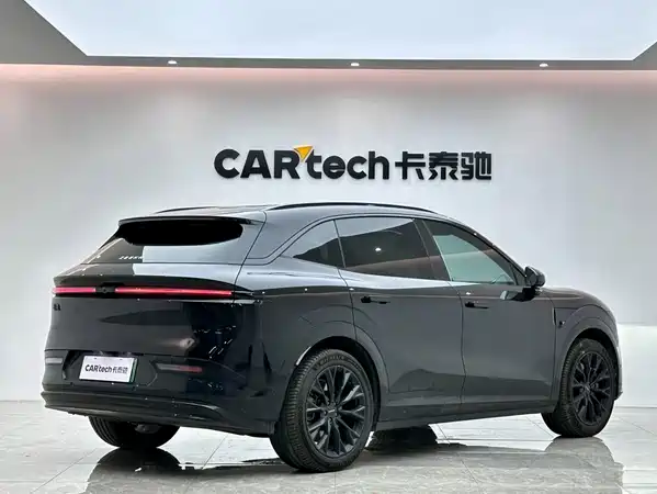 Zeekr 7X 2025