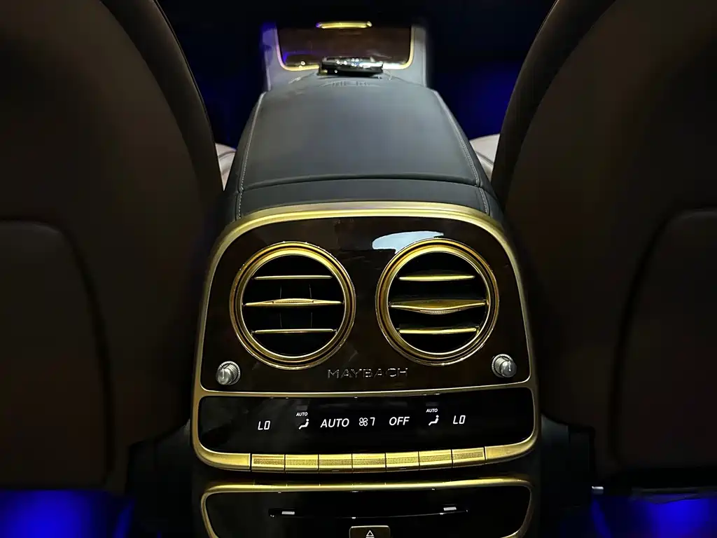 Mercedes-Benz Maybach S-Class 2017 — фото 13