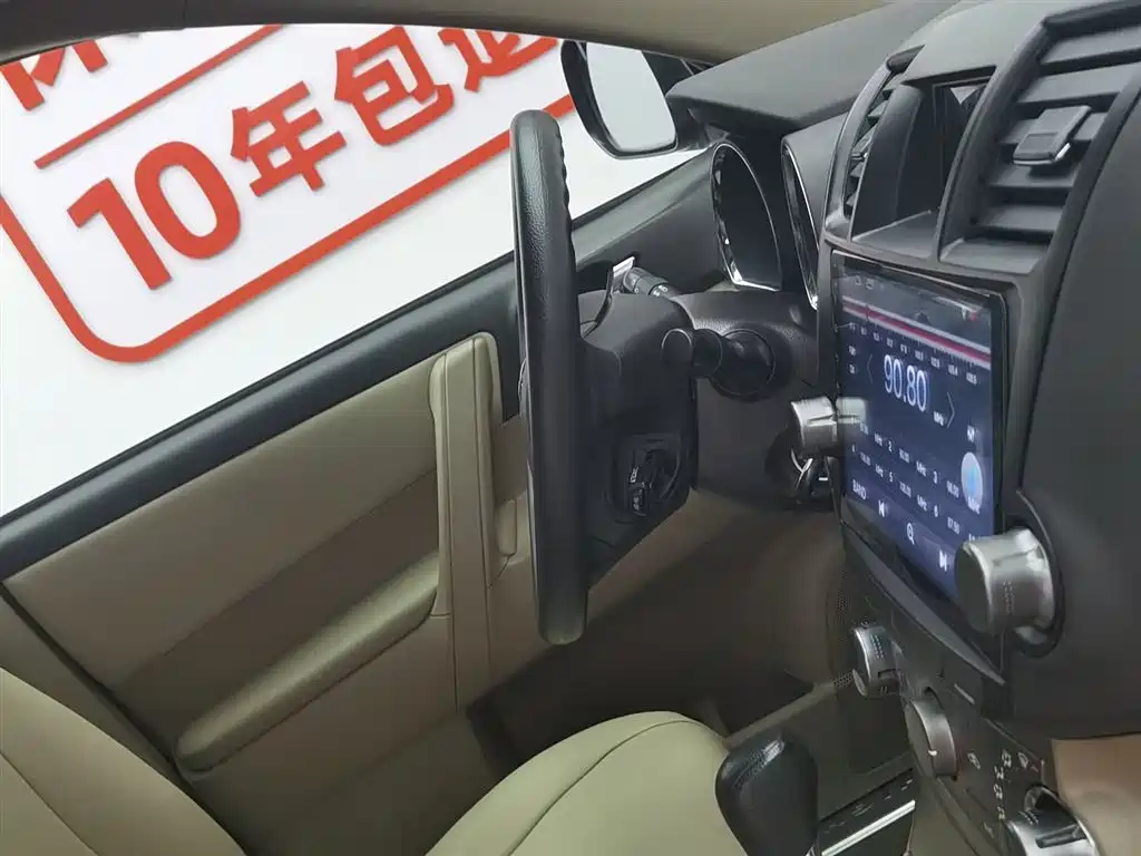 Toyota Highlander 2014 — фото 22