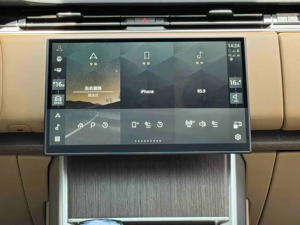Land Rover Range Rover 2024 — фото 10