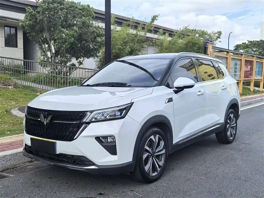 Wuling Xingchen 2023