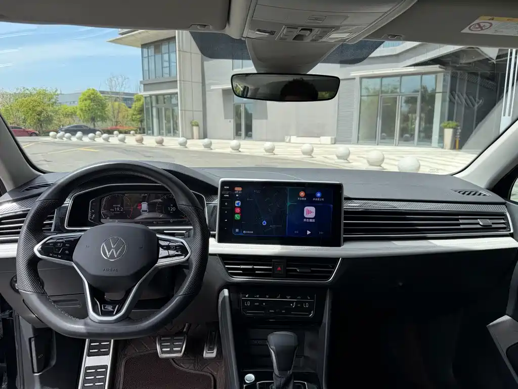 Volkswagen Tiguan L 2023