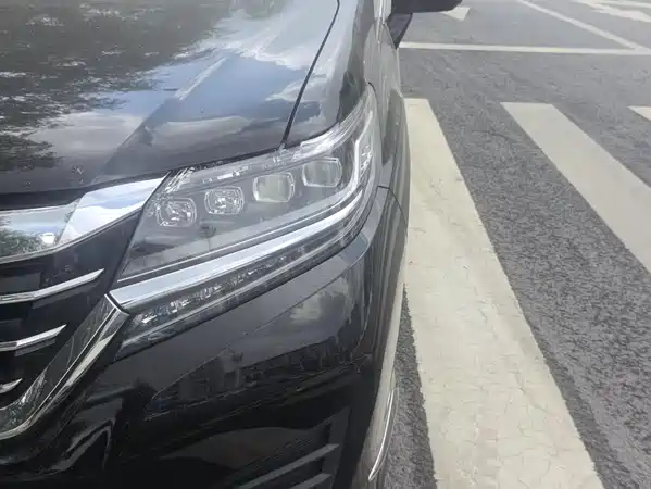 Honda Elysion 2018