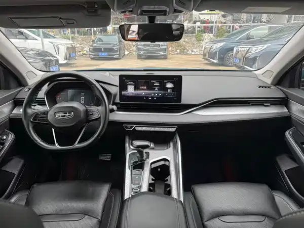 Geely Xingrui 2021