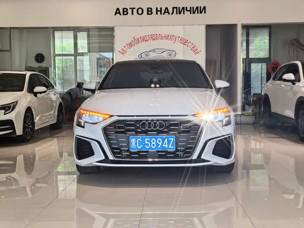 Audi A3 2023