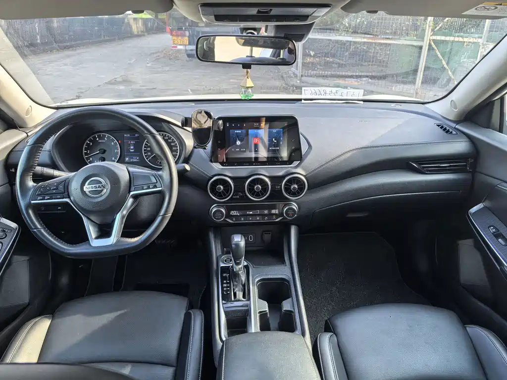 Nissan Sylphy 2021
