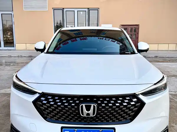Honda XR-V 2023