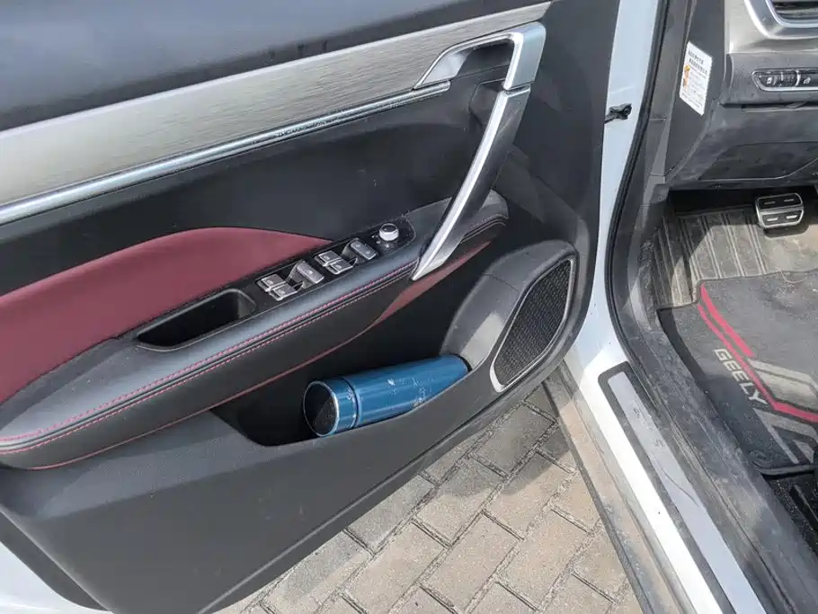Geely Binyue 2019