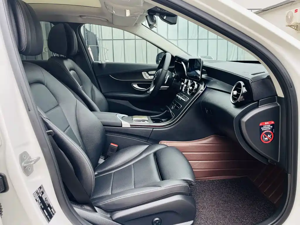 Mercedes-Benz C-Class 2021