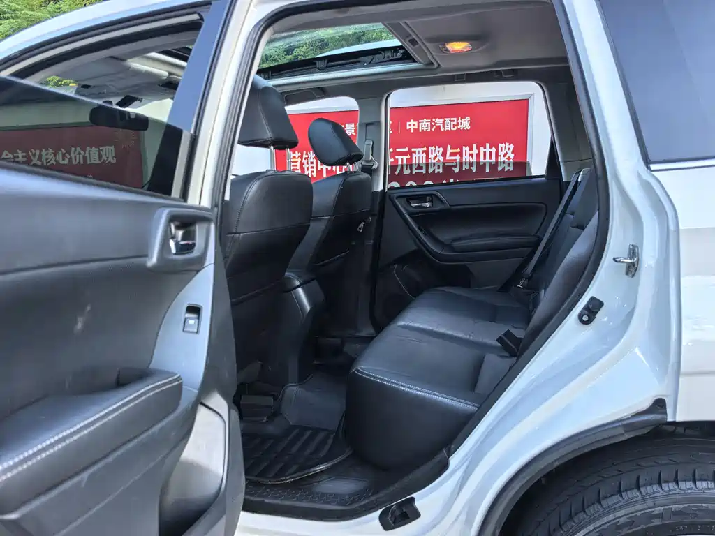 Subaru Forester 2015 — фото 11