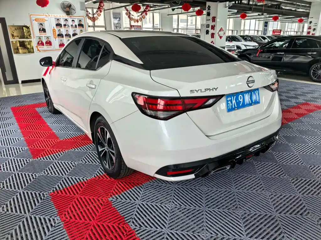 Nissan Sylphy 2024